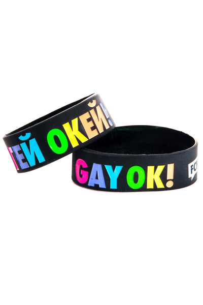 Russian Gay OK 1" Wristband